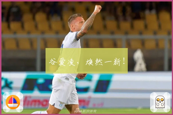 谷爱凌，焕然一新！